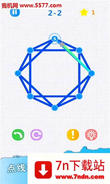 һ�ʻ�(һ�ʻ�С��Ϸ)v3.3.2 �ٷ������ͼ