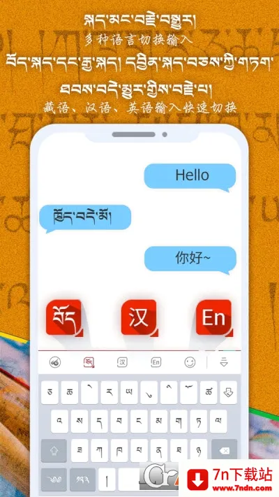 �Ʋ����뷨2026���°汾v1.1.7 ��Ѱ��ͼ
