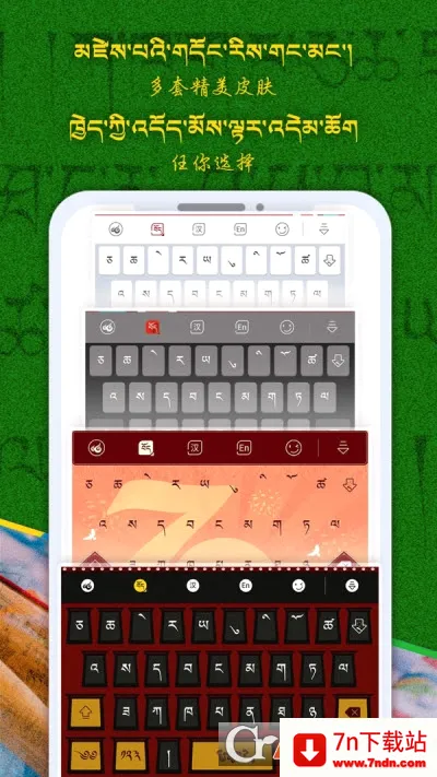 �Ʋ����뷨2026���°汾v1.1.7 ��Ѱ��ͼ