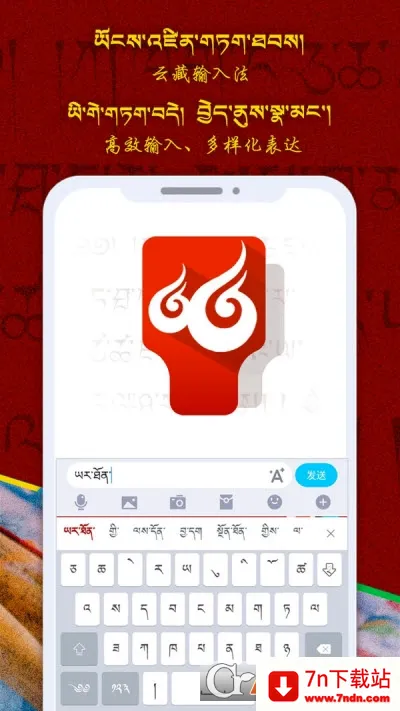 �Ʋ����뷨2026���°汾v1.1.7 ��Ѱ��ͼ