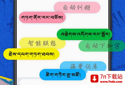 �Ʋ����뷨2026���°汾