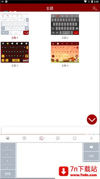 �Ʋ����뷨2026���°汾