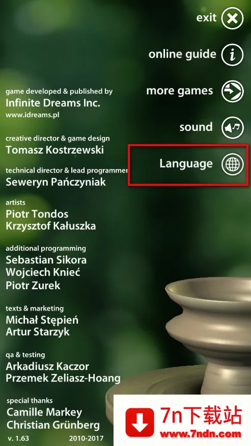 Pottery(�մ�������Ϸ)