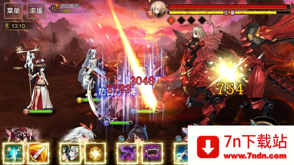 ��������(����Ԫð������)v3.0.8 ��Ѱ��ͼ