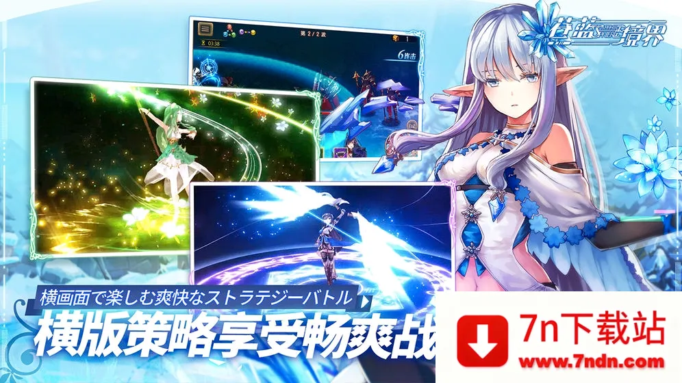 ��������(����Ԫð������)v3.0.8 ��Ѱ��ͼ