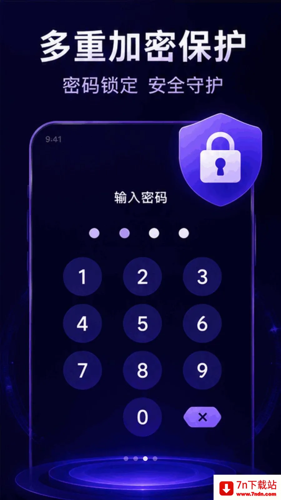 ������ܸ��岥���������ֻ���v1.0.1.1002 �ֻ����ͼ