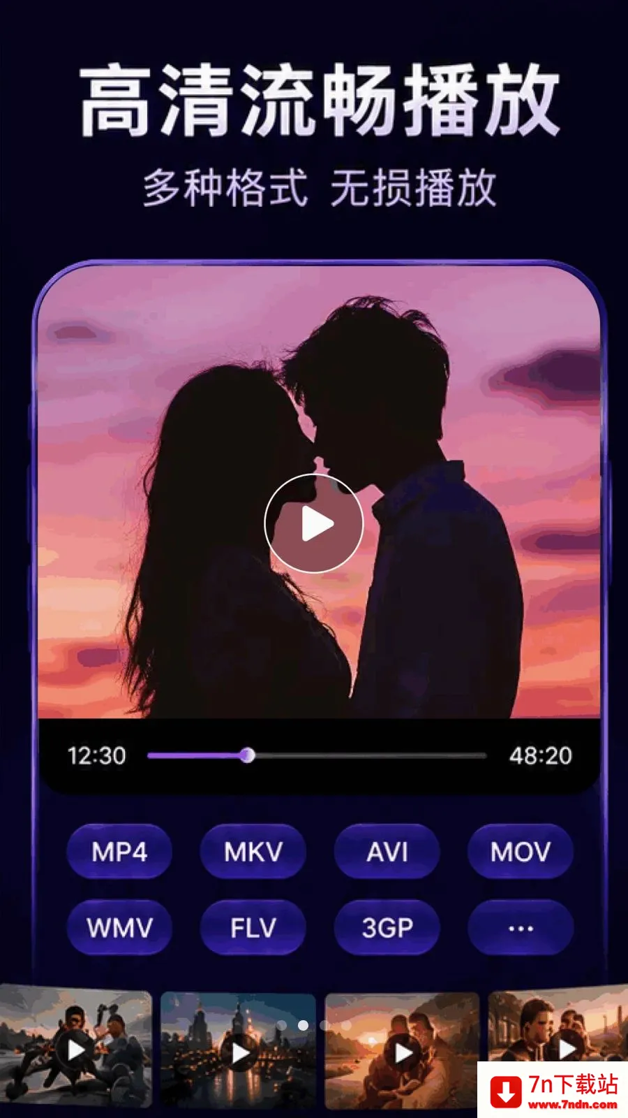 ������ܸ��岥���������ֻ���v1.0.1.1002 �ֻ����ͼ