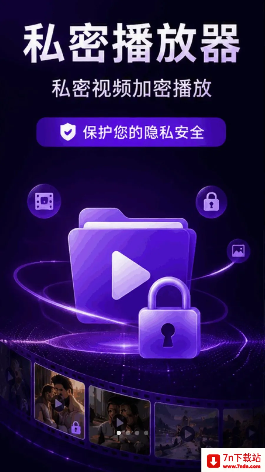 ������ܸ��岥���������ֻ���v1.0.1.1002 �ֻ����ͼ