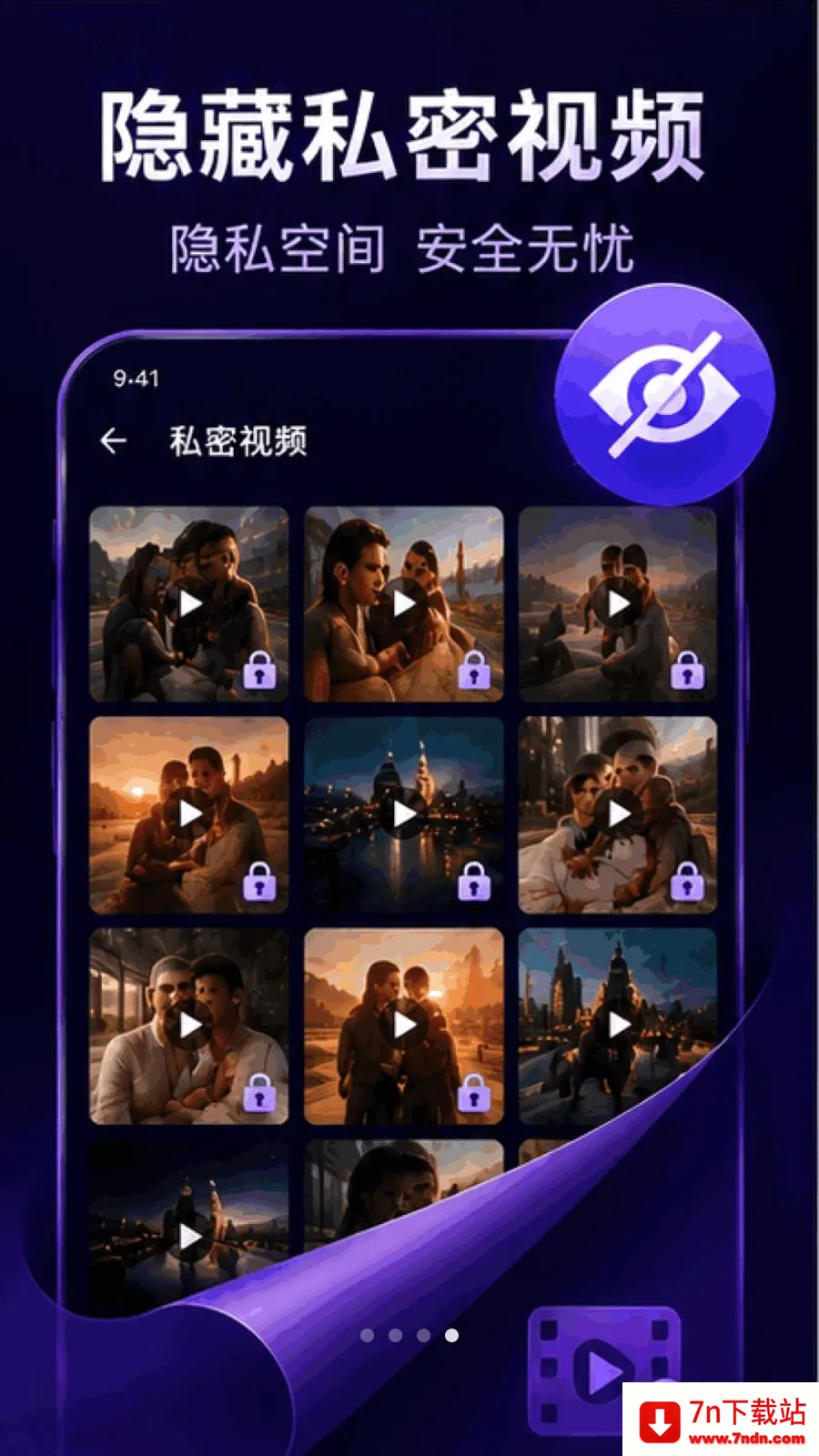 ������ܸ��岥���������ֻ���v1.0.1.1002 �ֻ����ͼ