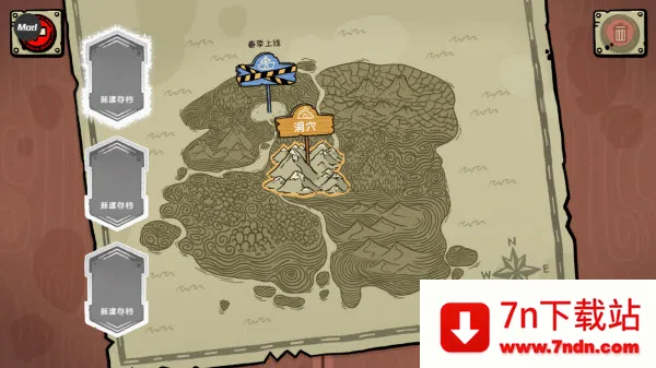 哥布林寿司加强版2026最新版本 哥布林寿司加强版2026最新版本