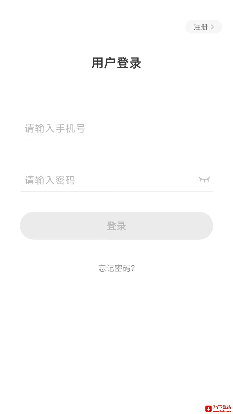 ����ͨ2026���°汾v2.0.5 �ٷ������ͼ
