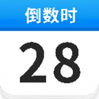 ����ʱDayMas2026�ٷ����°汾v1.9.2 ��Ѱ�