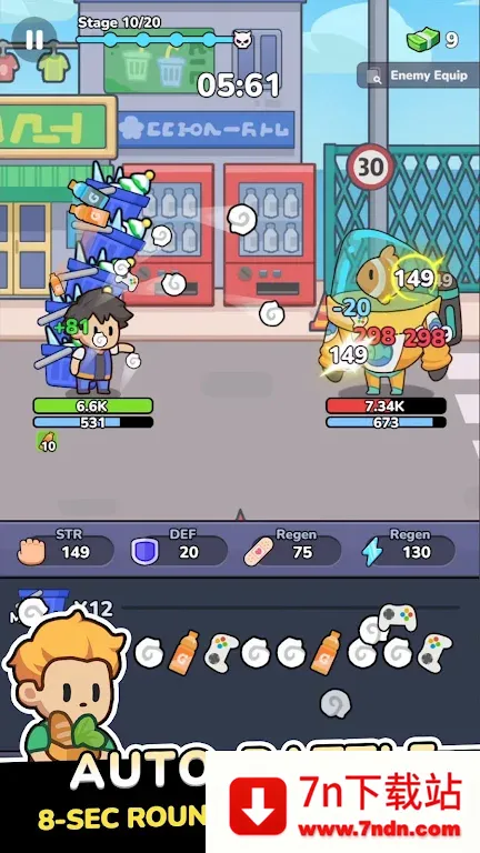 ��봫˵��������ս��׿���ֻ���v1.0.4-madpixel-release ��Ѱ��ͼ