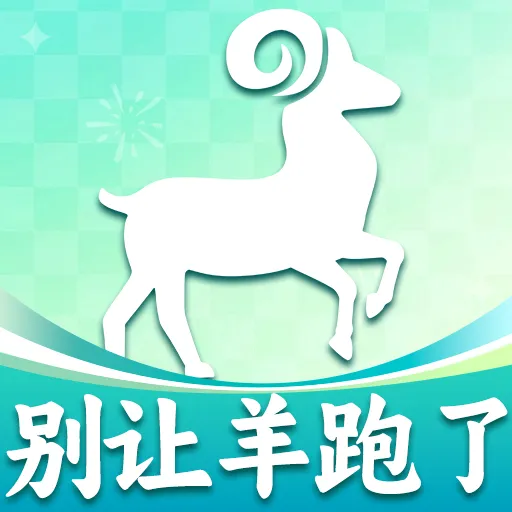 ����������(����������ʧ����)v1.0.1 �ֻ���