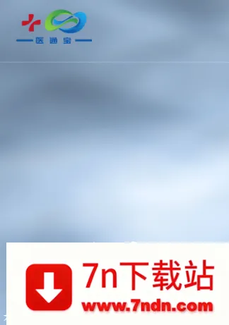 ҽͨ�������ֻ���v107.0 ��Ѱ��ͼ