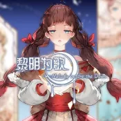 ����Ϊ��(ð�ս�����Ϸ)v1.20.611-bz ��Ѱ�