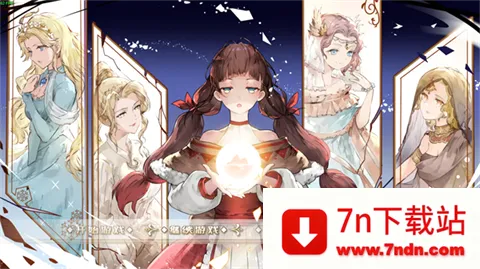 ����Ϊ��(ð�ս�����Ϸ)v1.20.611-bz ��Ѱ��ͼ