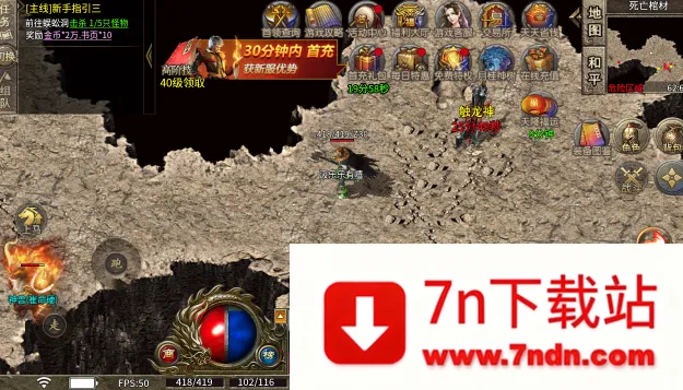 ���鴫��2026�ٷ����°汾