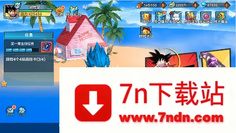 ���鴫��2026�ٷ����°汾