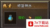 ����ս��(����һ�����)
