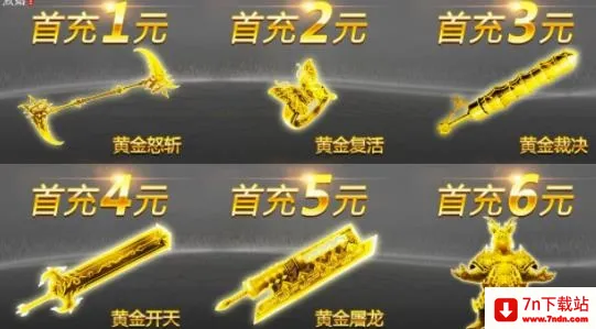 ����2026���°汾