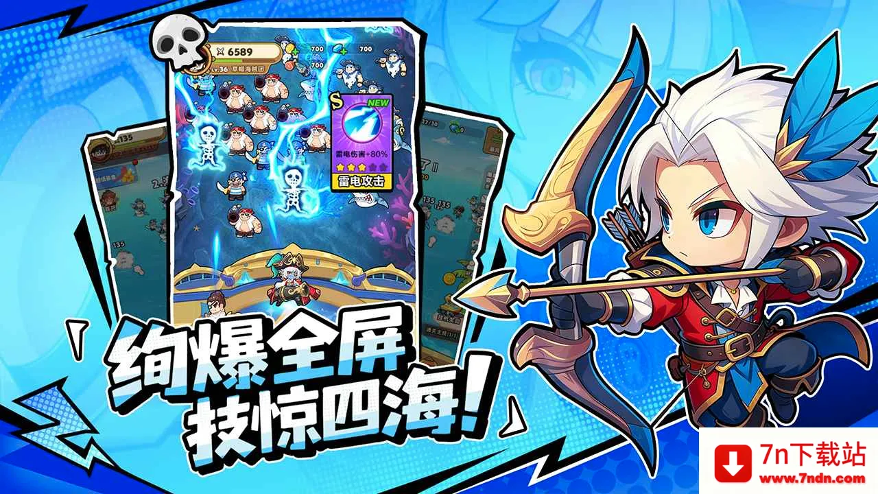 �λû���2026���°汾v1.0 �ٷ������ͼ