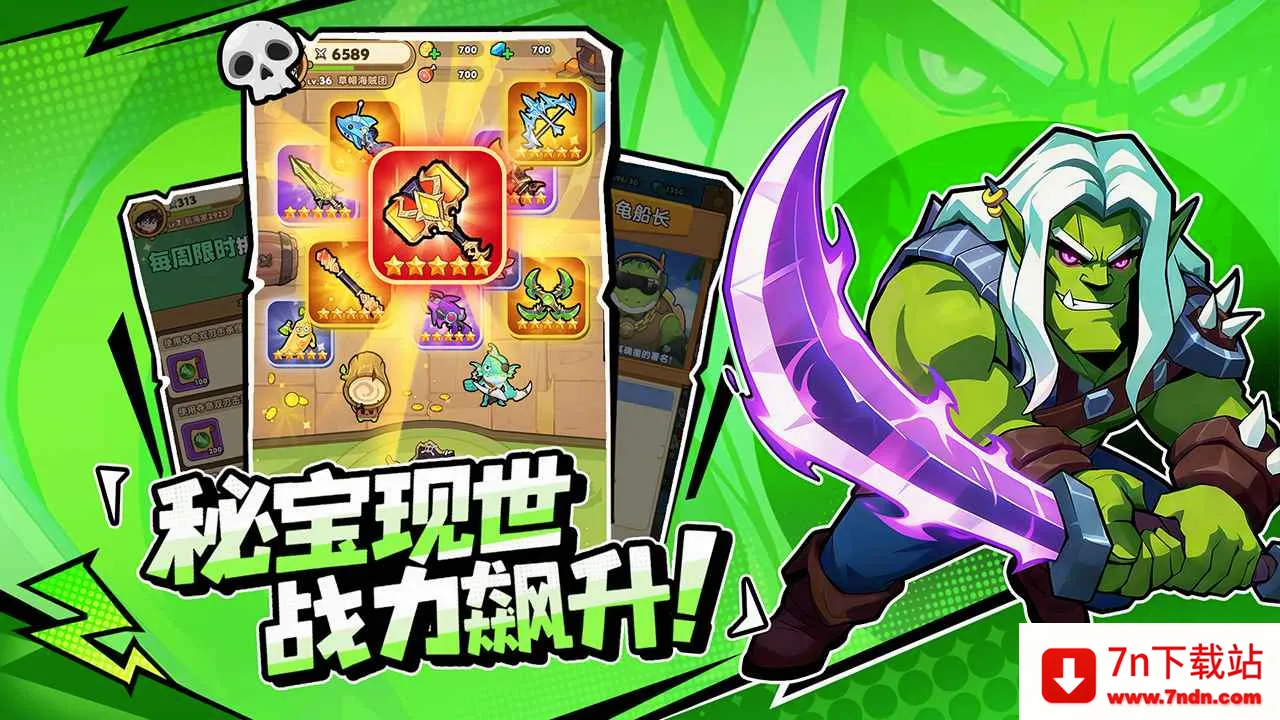 �λû���2026���°汾v1.0 �ٷ������ͼ