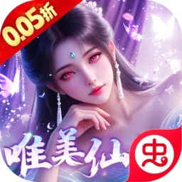 �������簲׿���ֻ���v1.0.0 �ٷ�����