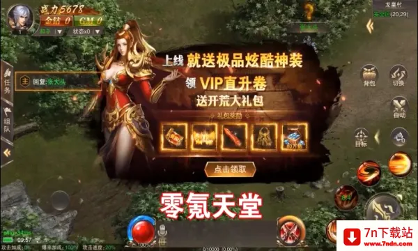 ���Խ���(�������ɷ�������)v1.0.0 ��Ѱ��ͼ