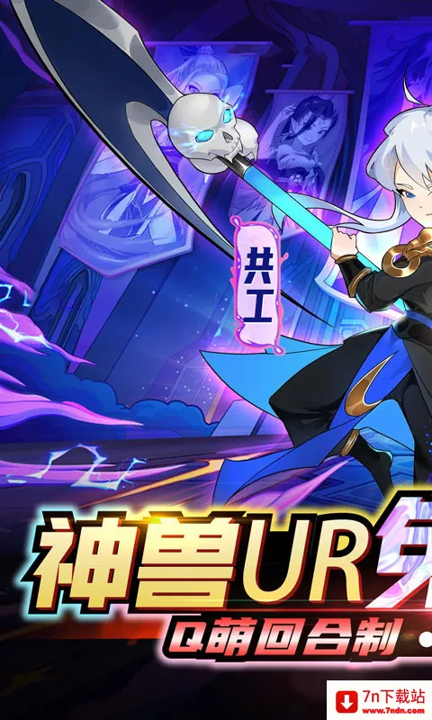 八卦江湖(国风修仙放置手游) 八卦江湖(国风修仙放置手游)