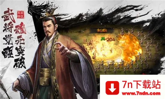 ��������(����MMORPG��Ϸ)v1.0.20230810 ��׿���ͼ