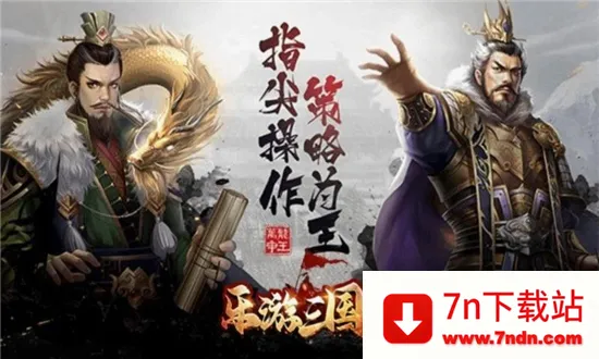 ��������(����MMORPG��Ϸ)v1.0.20230810 ��׿���ͼ