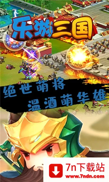 ��������(����MMORPG��Ϸ)