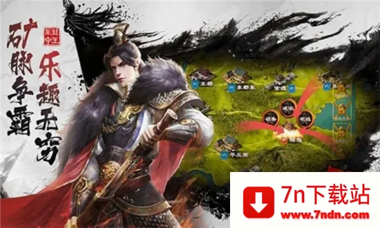 ��������(����MMORPG��Ϸ)v1.0.20230810 ��׿���ͼ