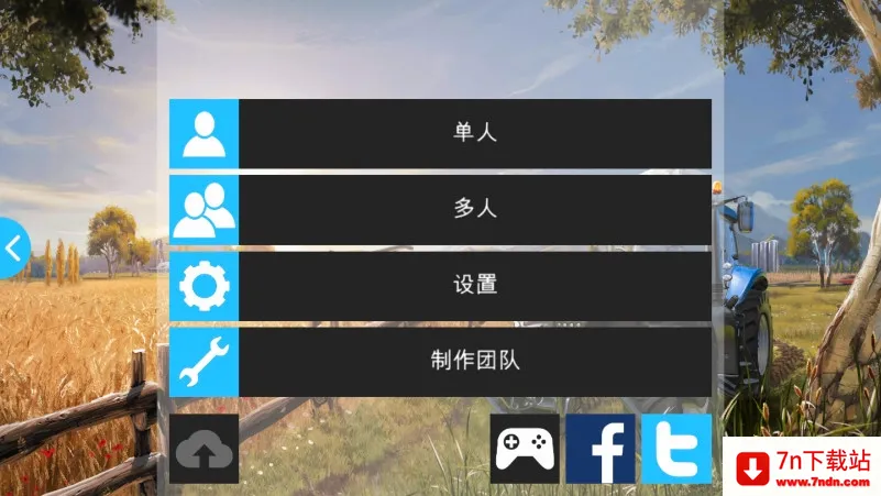ũ��ģ����16�����ֻ���v1.1.2.9 ��׿���ͼ