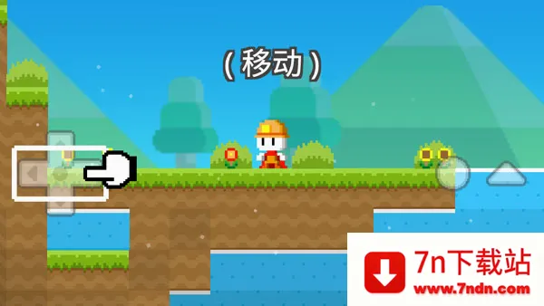 BOKU BOKU(积木创造游戏) BOKU BOKU(积木创造游戏)