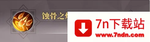 风暴迷城(卡牌放置游戏) 风暴迷城(卡牌放置游戏)