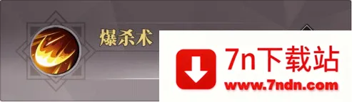 风暴迷城(卡牌放置游戏) 风暴迷城(卡牌放置游戏)