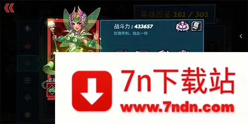 克隆战争2026最新版本 克隆战争2026最新版本