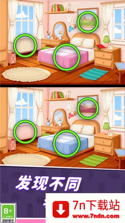 ͬѧ���Ҳ�2026�ٷ����°汾v1.1.2 ��Ѱ��ͼ