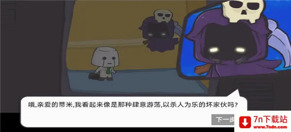 �Ƕ��˱����������ֻ���
