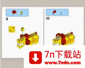 Brickit(乐高积木搭建软件) Brickit(乐高积木搭建软件)