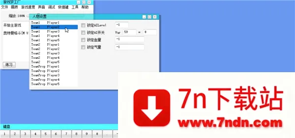 mugen奥特曼2新世代2026最新版本 mugen奥特曼2新世代2026最新版本