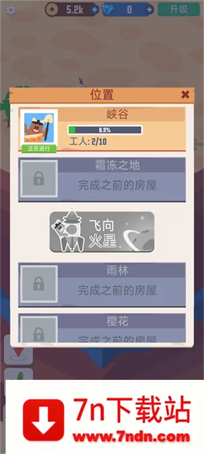 �Ҽ����п�2026�ٷ����°汾