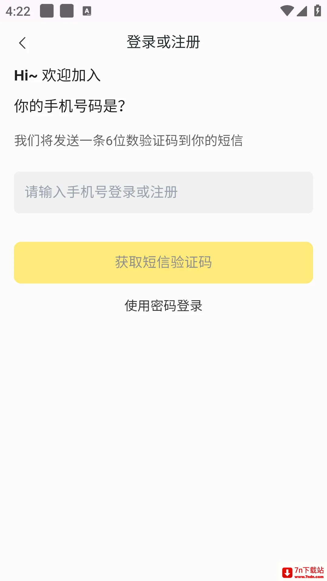 ������ai-���Ȱ�(AI��������)v1.2.3 ��Ѱ��ͼ