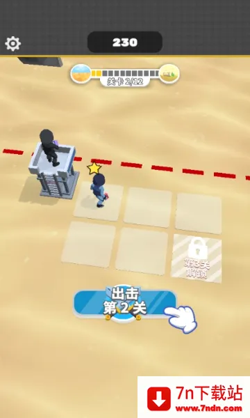 һǹ����(�ϳ����������Ϸ)v1.3 ��Ѱ��ͼ