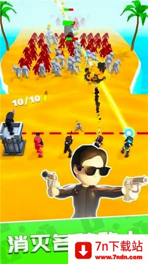 一枪成名(合成射击塔防游戏) 一枪成名(合成射击塔防游戏)