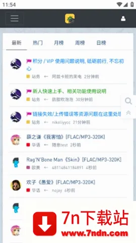 ���ִų�(���ַ���ƽ̨)v1.0.0 ��׿���ͼ
