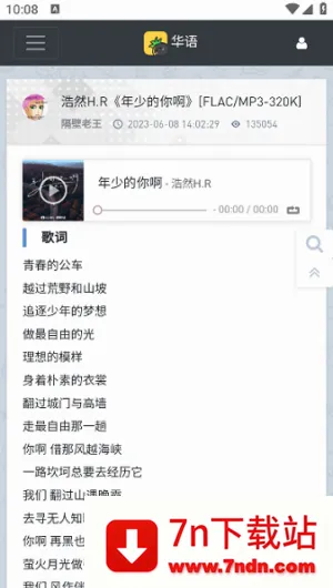 ���ִų�(���ַ���ƽ̨)