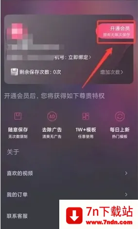 甜拍2026最新版本 甜拍2026最新版本